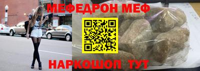хмурый Лениногорск