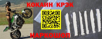 мдма Беслан