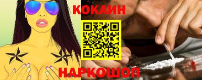 мдма Беслан