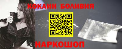 гашишное масло Берёзовский