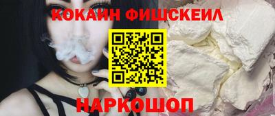 марихуана Ленинск-Кузнецкий