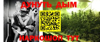 мдма Беслан