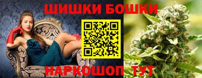 мдма Беслан