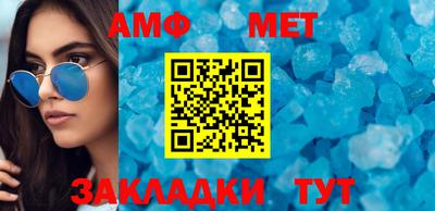 гашишное масло Берёзовский