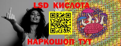 мдма Беслан