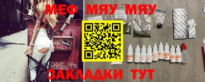 гашишное масло Берёзовский